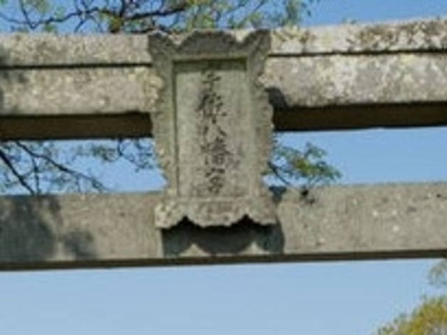 宇佐八幡宮_宇佐八幡神社