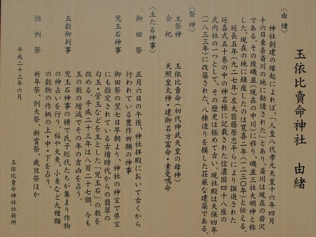 �ʈ˔䔄���_��