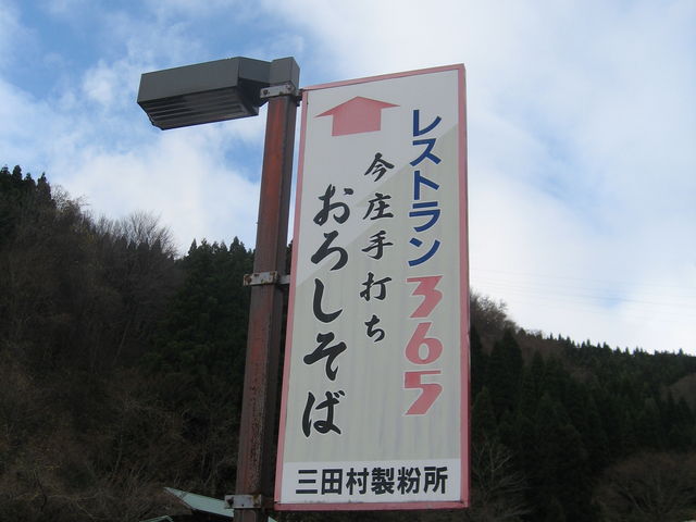 �Ŕ�_����365����₷�炬