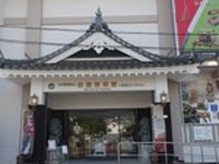 �䂤������̊⍑���p�قւ̓��e�ʐ^1