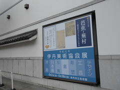 񂿂񂳂̎sɒO~[WAւ̓eʐ^1