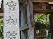 ANZ[JC̎@i啪L㍂csj̓eʐ^1