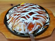 ڂ炳̂[Ƃҁ[ʏX̓eʐ^1