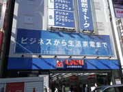 ݂΂񂳂̃}_d@ LABIV̓eʐ^1