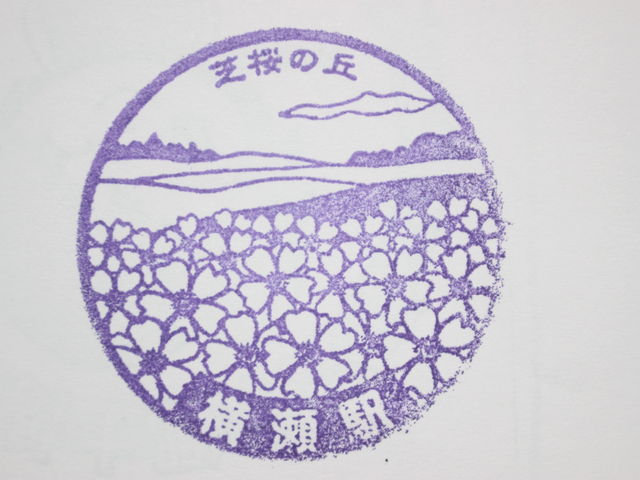 X^v͉w񂪕ۊǂĂ܂B_Sw