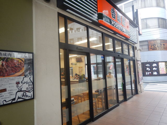 asamiy̋gƓzJX̓eʐ^4