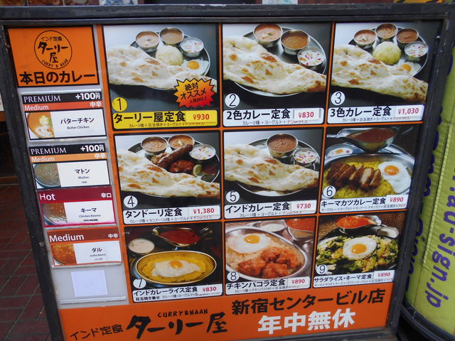 񂳂̃ChH ^[[ 2X̓eʐ^1