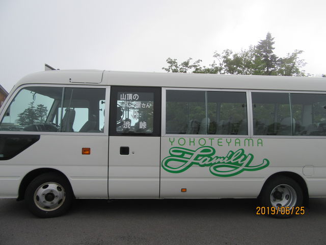 ���}�o�X_�u�ꍂ������R�R��