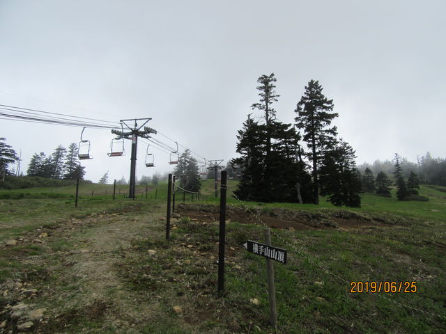 �Q�����f����R���֌������o�R�������_�u�ꍂ������R�R��