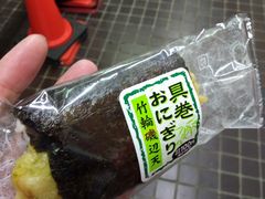 W̃[\XgAPOO bXւ̓eʐ^1