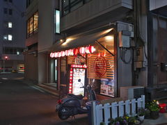 馳どり屋 烏丸五条店 京都駅周辺 居酒屋 じゃらんnet