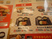 asamiy̋gƓzJX̓eʐ^2