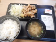 asamiy̋gƓzJX̓eʐ^3