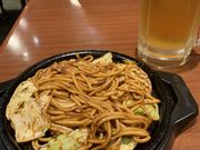 Ձ[񂳂̂ڂĂイ ֐ۋ`X̓eʐ^1