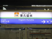 ̃Xo[K[vĉwXiMOS BURGERj̓eʐ^2