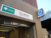 񂳂̓sc󑐐 Ow̓eʐ^1