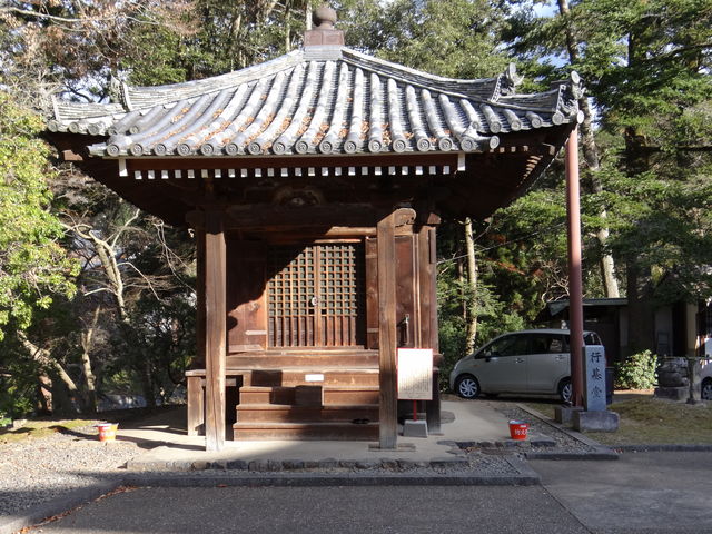 ���厛�s�_���厛�s�