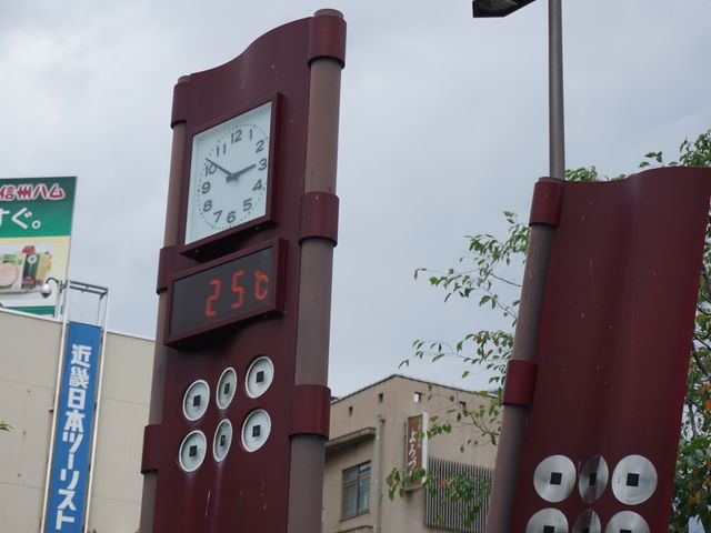 ͂炷[̐^cKRn̓eʐ^2