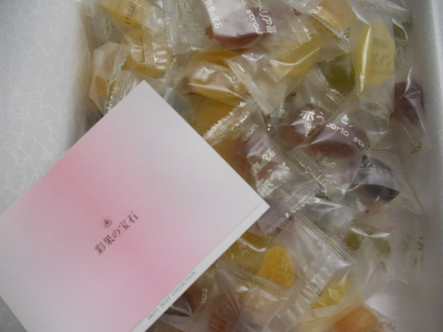 񂳂̍ʉʂ̕΁E{X̓eʐ^1