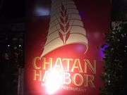 ܂[񂳂̃`^n[o[ u[Xg̓eʐ^1