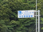 L̓̉w E񂳂O̓eʐ^2