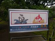 kate̋ڑ򂯂pفiuv͋΂Ɍ\j̓eʐ^1