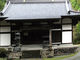 なっちさんの薬王寺（福島県いわき市）の投稿写真1