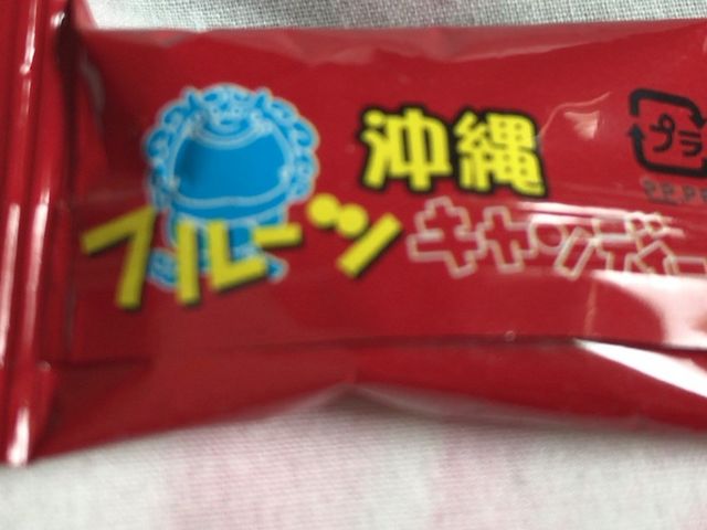 ₳̎Dy킵Vbv̓eʐ^1