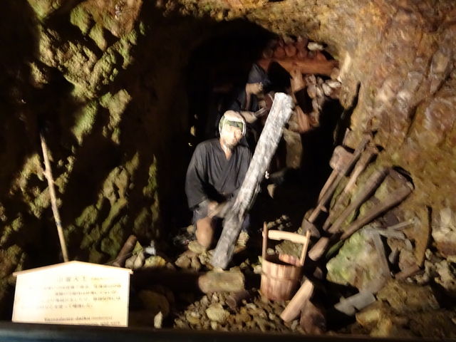 �����̗l�q_�j�Ս��n���R