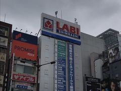 �҂��݂񂳂�̃��}�_�d�@ LABI�V���ւ̓��e�ʐ^1