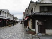 L̔ǂ̒݁isÎsn`IQۑnj̓eʐ^1