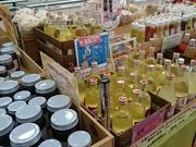 񂿂񂳂̂񂸂̗ӂꂠ̊ق̓eʐ^1