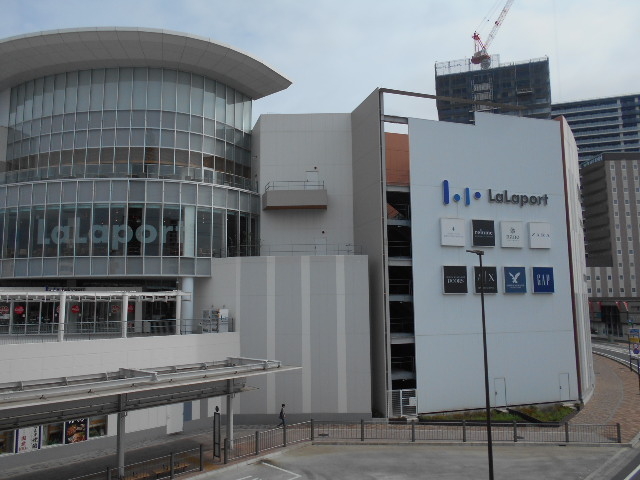 ���ہ[�ƊC�V��_���ہ[�ƊC�V��