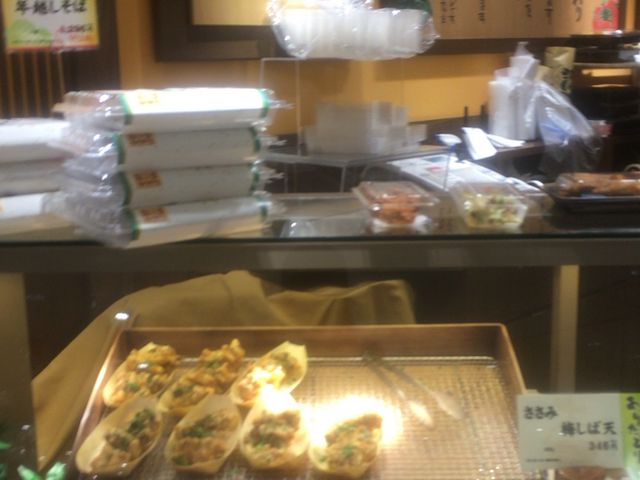 񂳂̂܂ ~lX̓eʐ^1