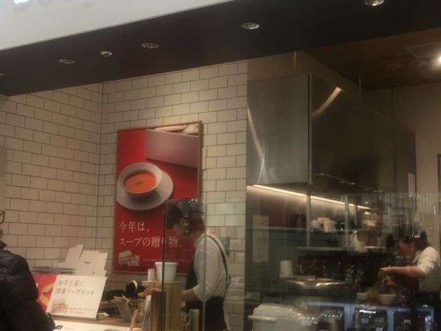 񂳂̃X[vEXgbNEg[L[ ~lX̓eʐ^1