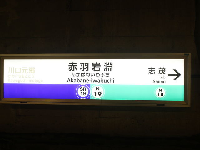 w[BkƍʍS̐ڑwł_gkԉH╣w