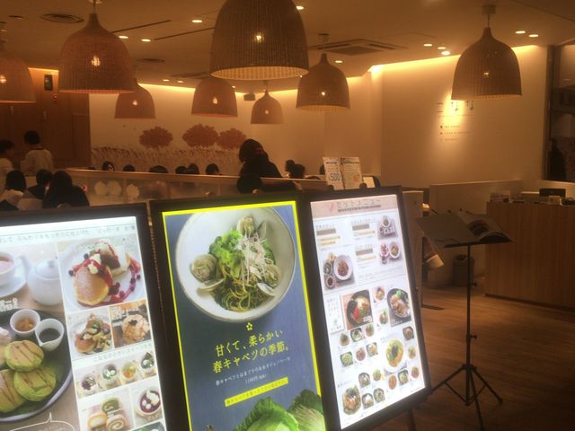 񂳂̂Ȃ ~lrܓX̓eʐ^1