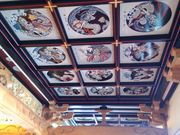 ����ς炳��̗��؎��̓��e�ʐ^2