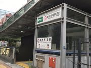 ҂݂񂳂̓sc]ː znsw̓eʐ^1