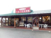 ڂ炳̂ȂÂH؊ق̓eʐ^1