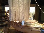 悵ɂ̑̒ߎق̓eʐ^4