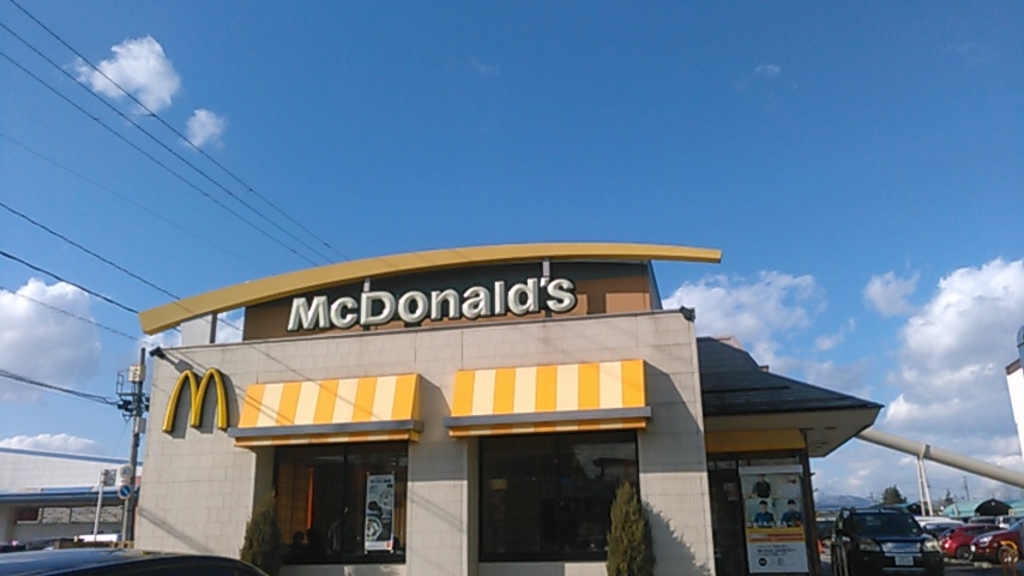 大館市のご当地グルメランキングtop10 じゃらんnet