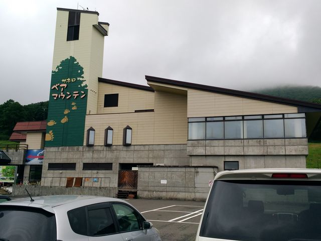 �O��_�T�z�����]�[�g�@�x�A�E�}�E���e��