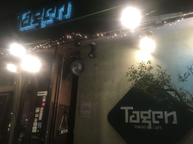 ��������񂳂��TAGEN�̓��e�ʐ^1