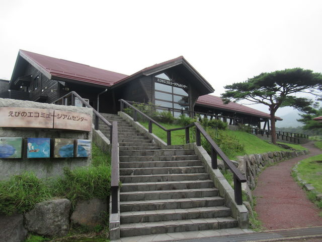 т̃GR~[WAZ^[O_т̃GR~[WAZ^[