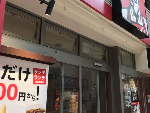 ҂݂񂳂̃P^bL[tCh`LX̓eʐ^1