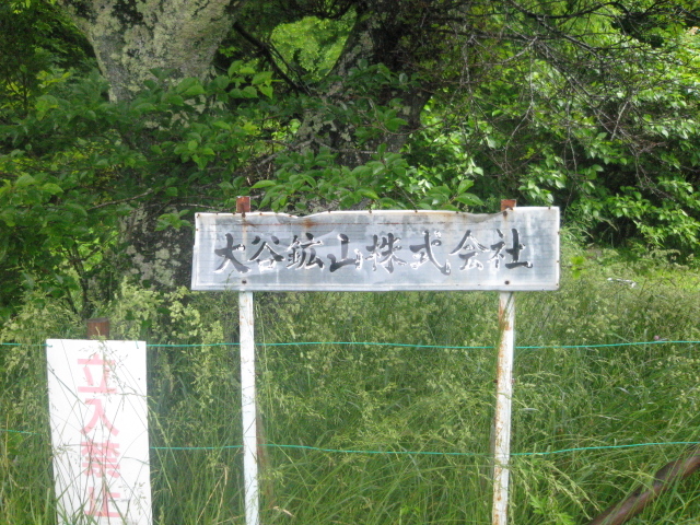 ̂䂫̋CsJzRjق̓eʐ^3