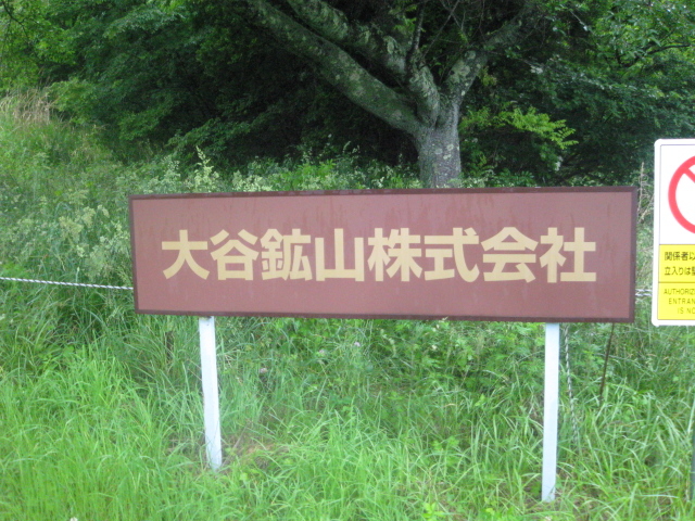 �ŔQ_�C����s��J�z�R���j������