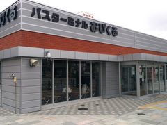 myopiâiqэLwioX^[~ijւ̓eʐ^1