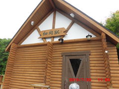 l̃Jk[VbvqCւ̓eʐ^1